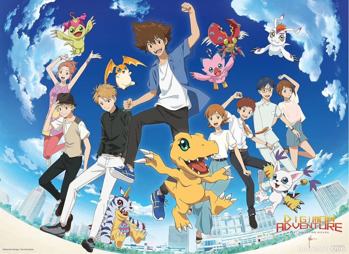 Affiches: Poster Last Evolution Kizuna - Digimon (POSTER 52x38)