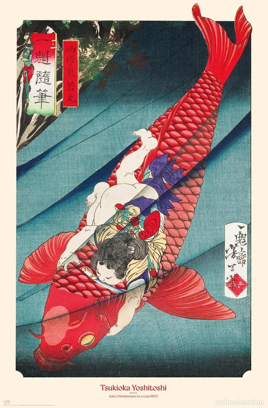 Affiches: Poster Carpa or Koi - Tsukioka Yoshitoshi (POSTER 61 x 91,5)