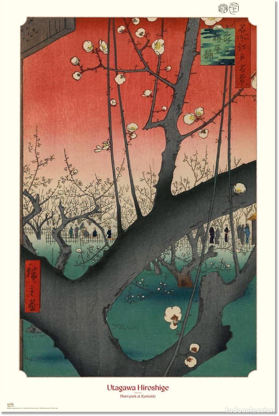 Plakate: Poster Plum Park At Kameido - Utagawa Hiroshige (POSTER 61 x 91,5)
