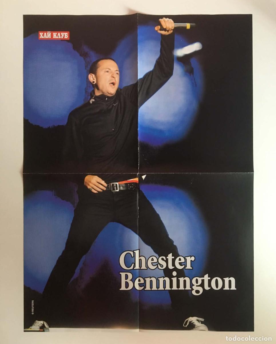 Carteles: Chester Bennington Linkin Park / Girlicious Vintage Double-Sided Poster A2 HiClub Magazine Bulgaria