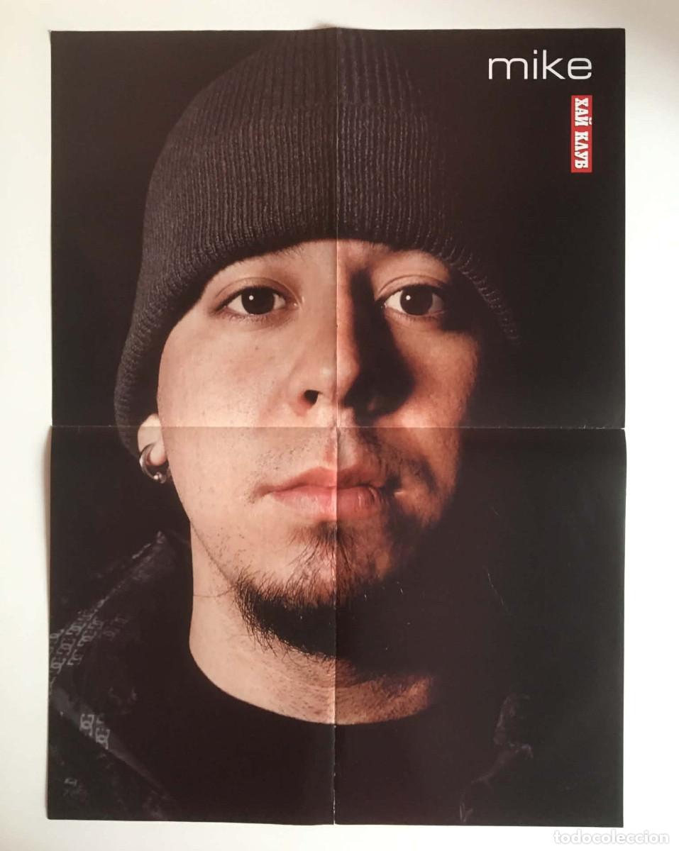 Carteles: Mike Shinoda / Joe Hahn Linkin Park Vintage Double-Sided Poster A2 - HiClub Magazine Bulgaria Music