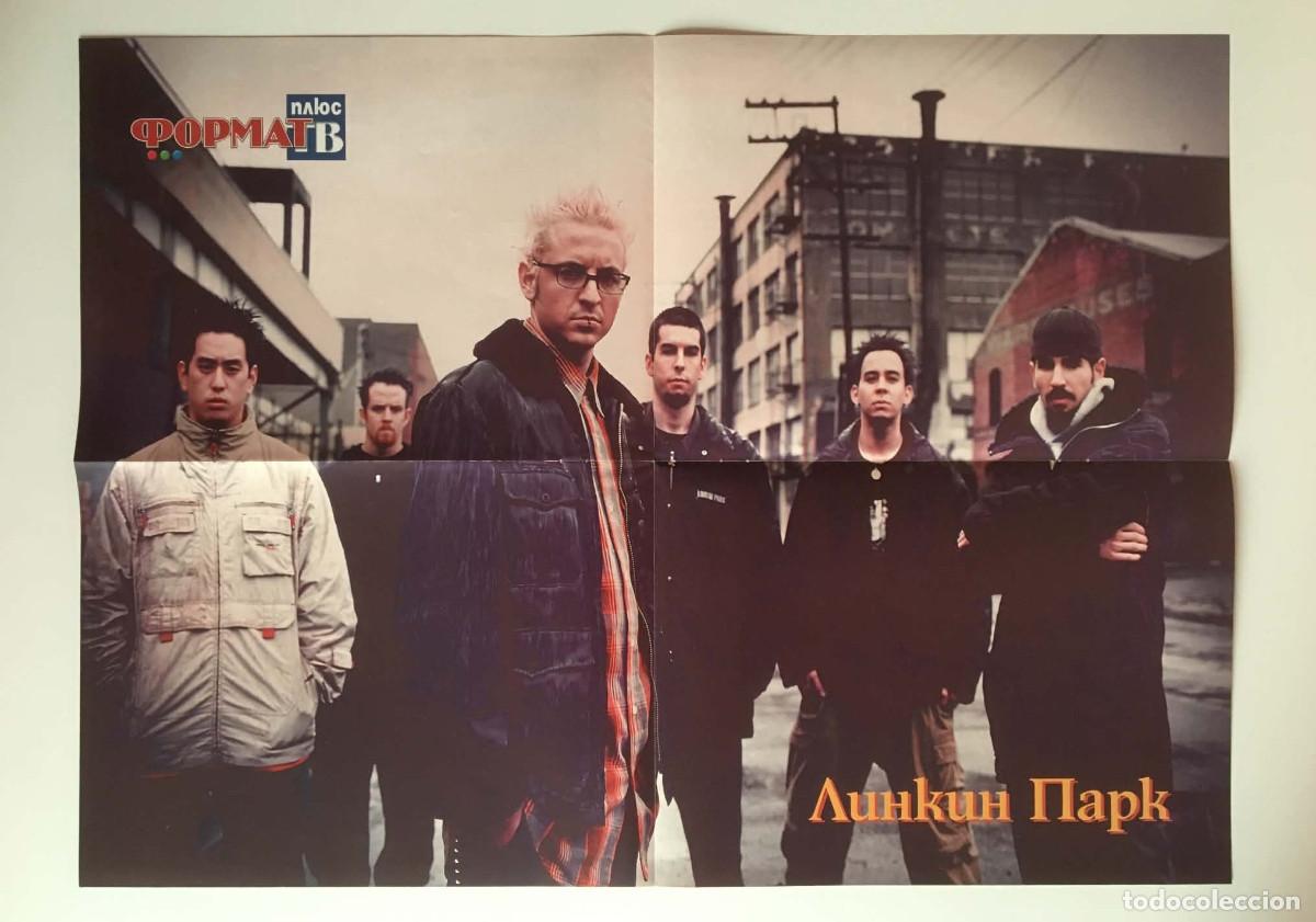 Carteles: Linkin Park Vintage Giant A2 Poster & Article Spread - Format TV Plus Magazine Bulgaria Music
