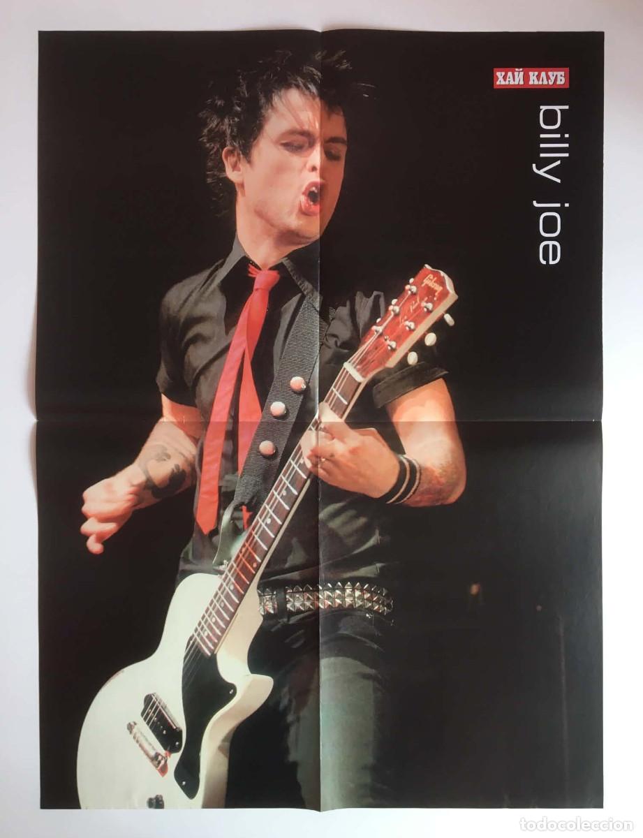 Carteles: Billie Joe Armstrong Green Day / The O.C. Double-Sided Vintage Poster A2 - HiClub Magazine Bulgaria