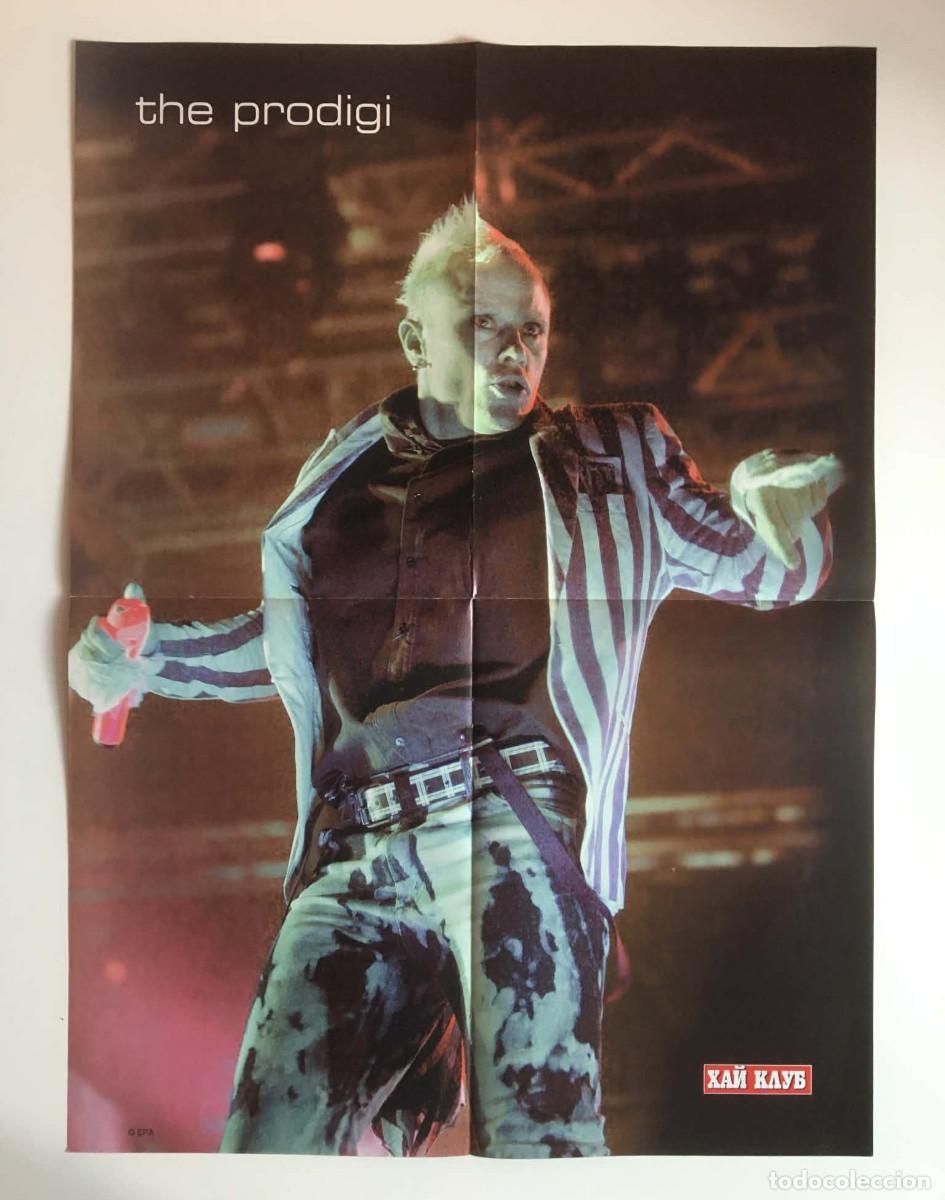 Carteles: Keith Flint The Prodigy / High School Musical Double-Sided Vintage Poster A2 - HiClub Bulgaria
