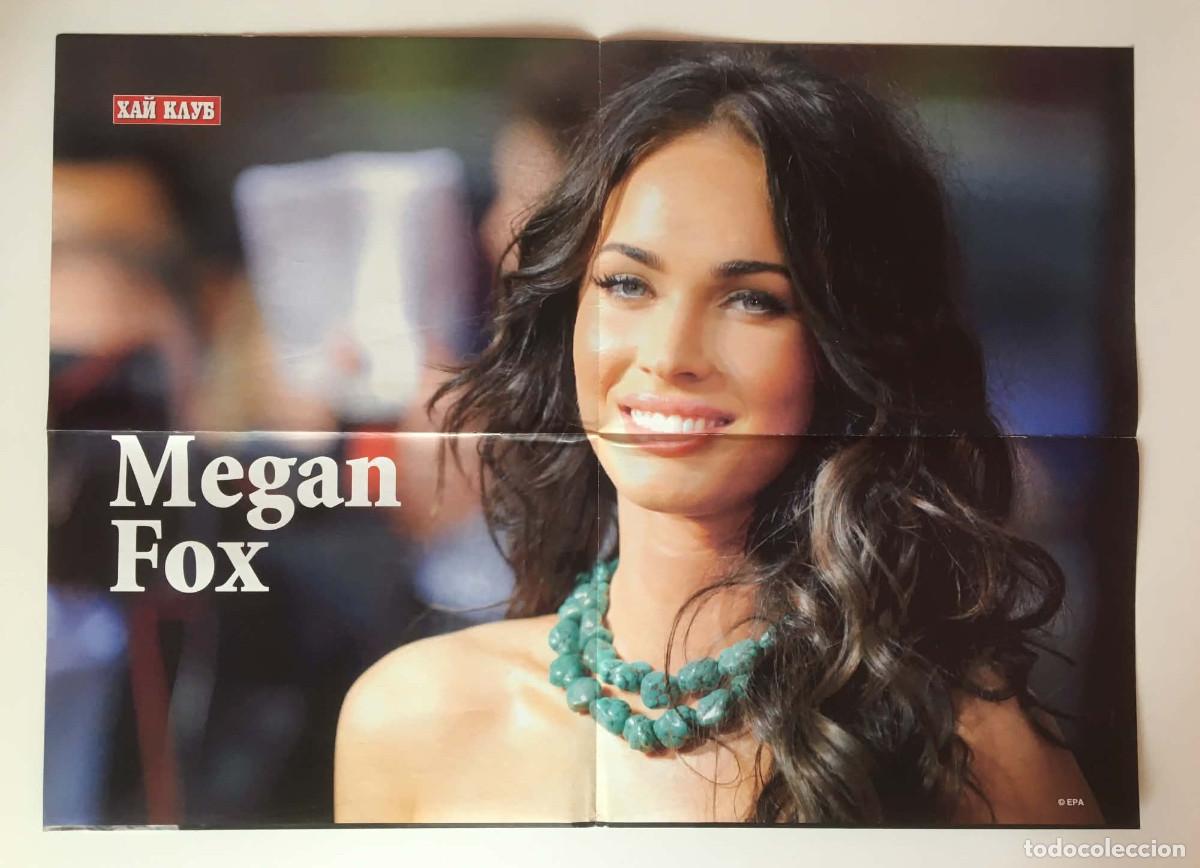 Carteles: Megan Fox Large Vintage Poster A2 - HiClub Magazine Bulgaria Movie Hollywood