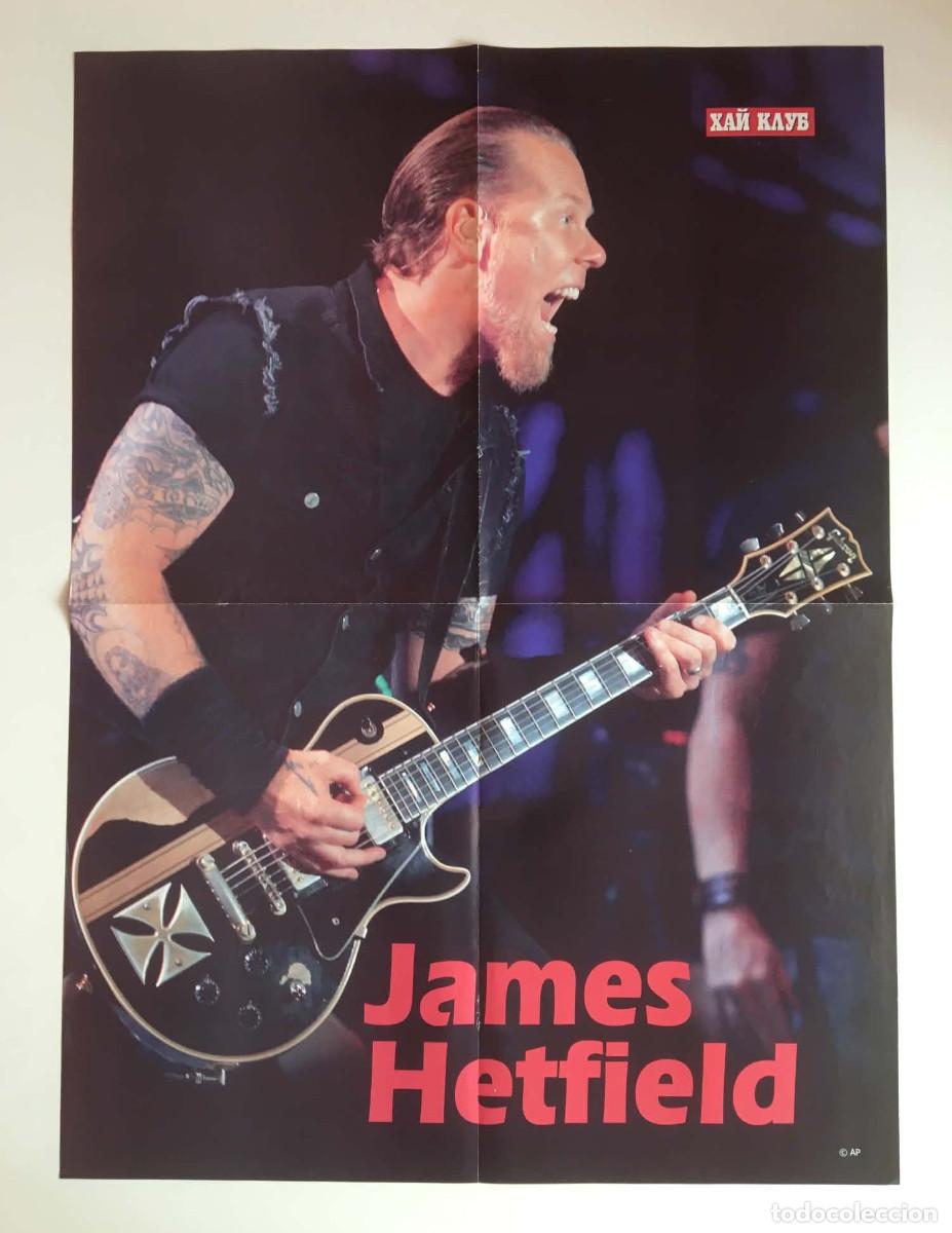 Carteles: James Hetfield Metallica / Harry Potter Dumbledore McGonagall Double-Sided Poster A2 HiClub Bulgaria
