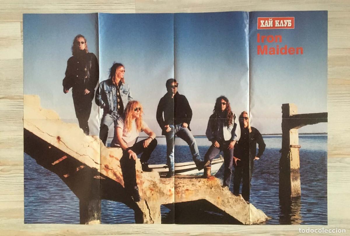 Carteles: Iron Maiden / Coldplay Giant Original Double-Sided Poster A1 - HiClub Magazine Bulgaria Music