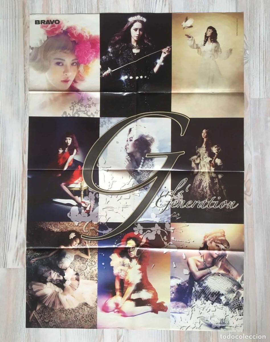 Carteles: Girls' Generation SNSD / Kristen Stewart Chris Hemsworth Poster A1 HiClub Bulgaria Music K-Pop Movie