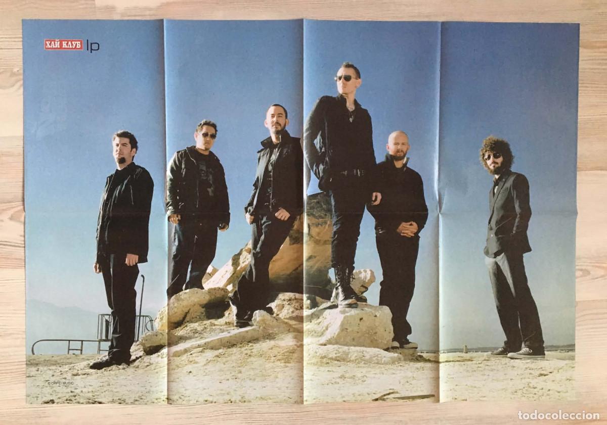 Carteles: Linkin Park / US5 / Karolina & Pavel Giant Vintage Double-Sided Poster A1 - HiClub Magazine Bulgaria