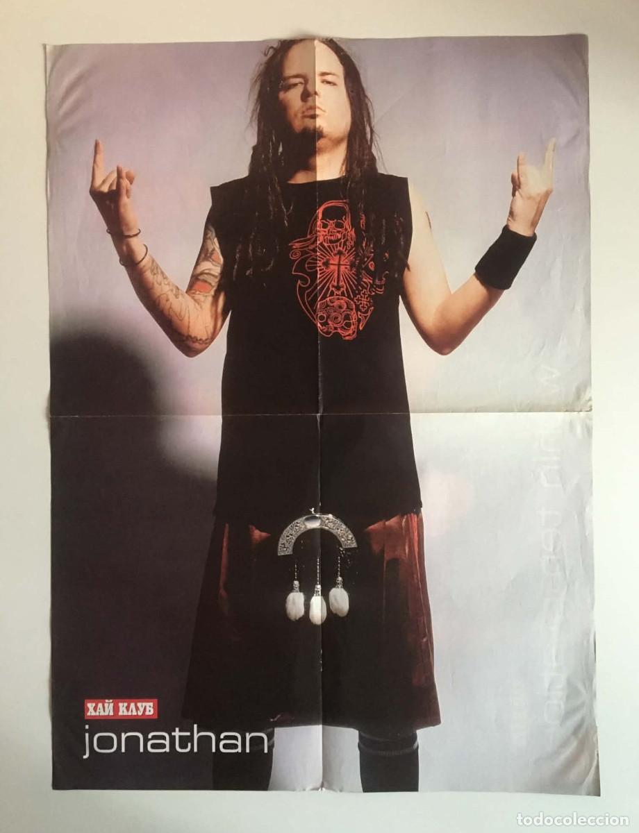 Carteles: Jonathan Davis Korn / Within Temptation Vintage Double-Sided Poster A2 - HiClub Magazine Bulgaria