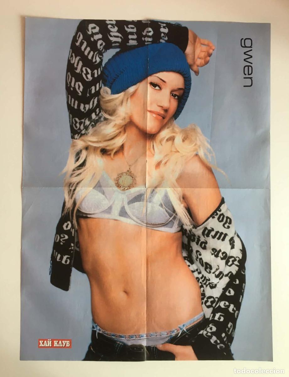 Carteles: Gwen Stefani No Doubt / Slash Guns N' Roses Vintage Double-Sided Poster A2 HiClub Magazine Bulgaria