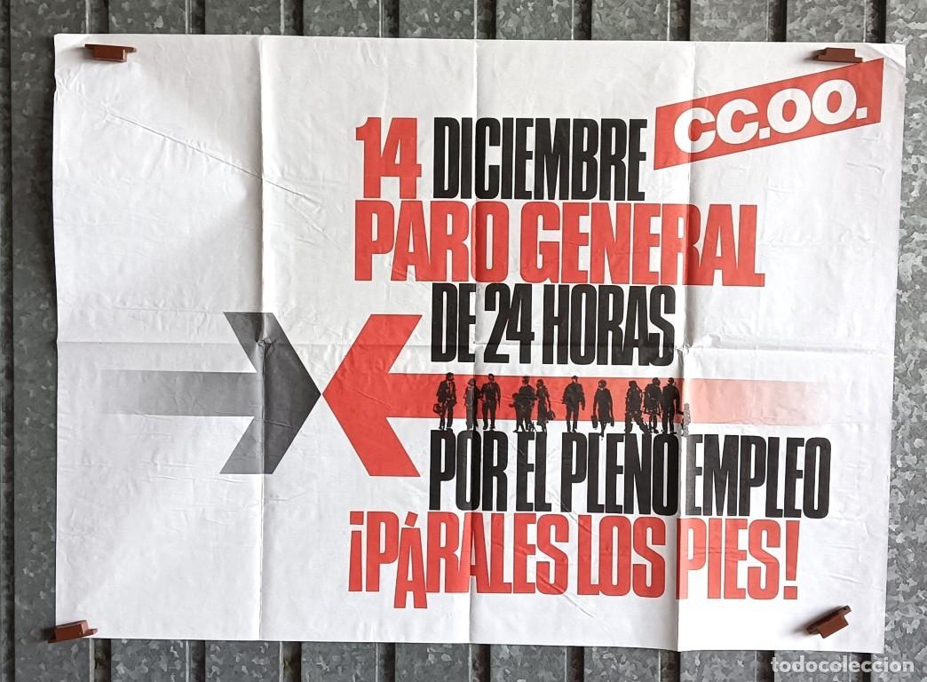 Carteles: Cartel CCOO &ndash; huelga general de 1988 - 14 de diciembre paro general 24 horas - Por el pleno empleo