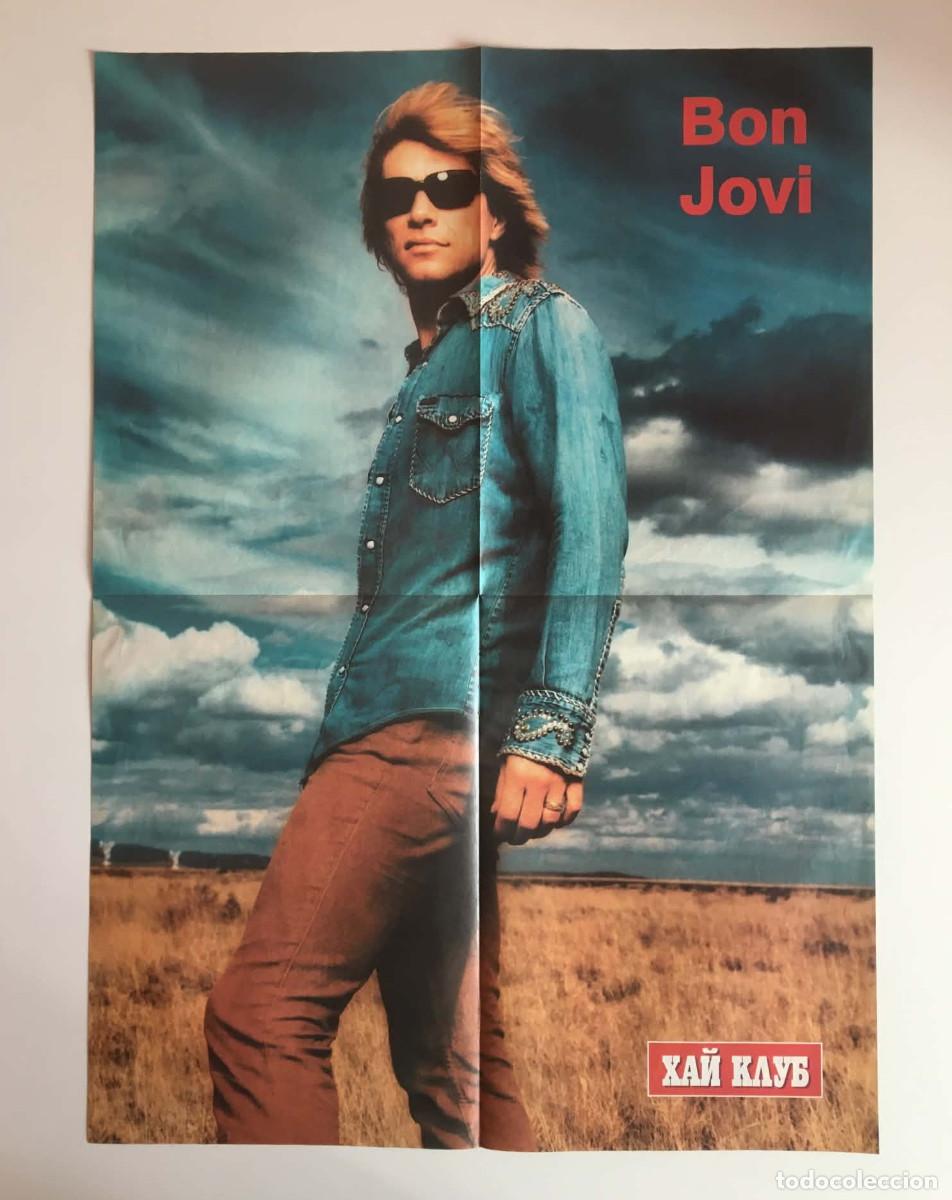 Carteles: Jon Bon Jovi / Rushi Vintage Large Double-Sided Poster A2 - HiClub Magazine Bulgaria Music