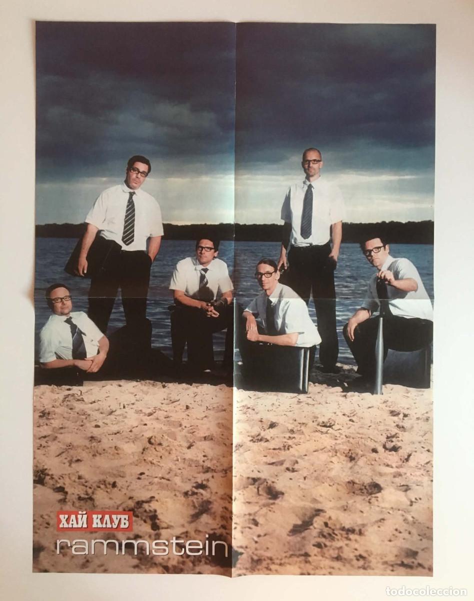 Carteles: Rammstein / Rap Stars Collage Giant Double-Sided Poster A2 - HiClub Magazine Bulgaria Music