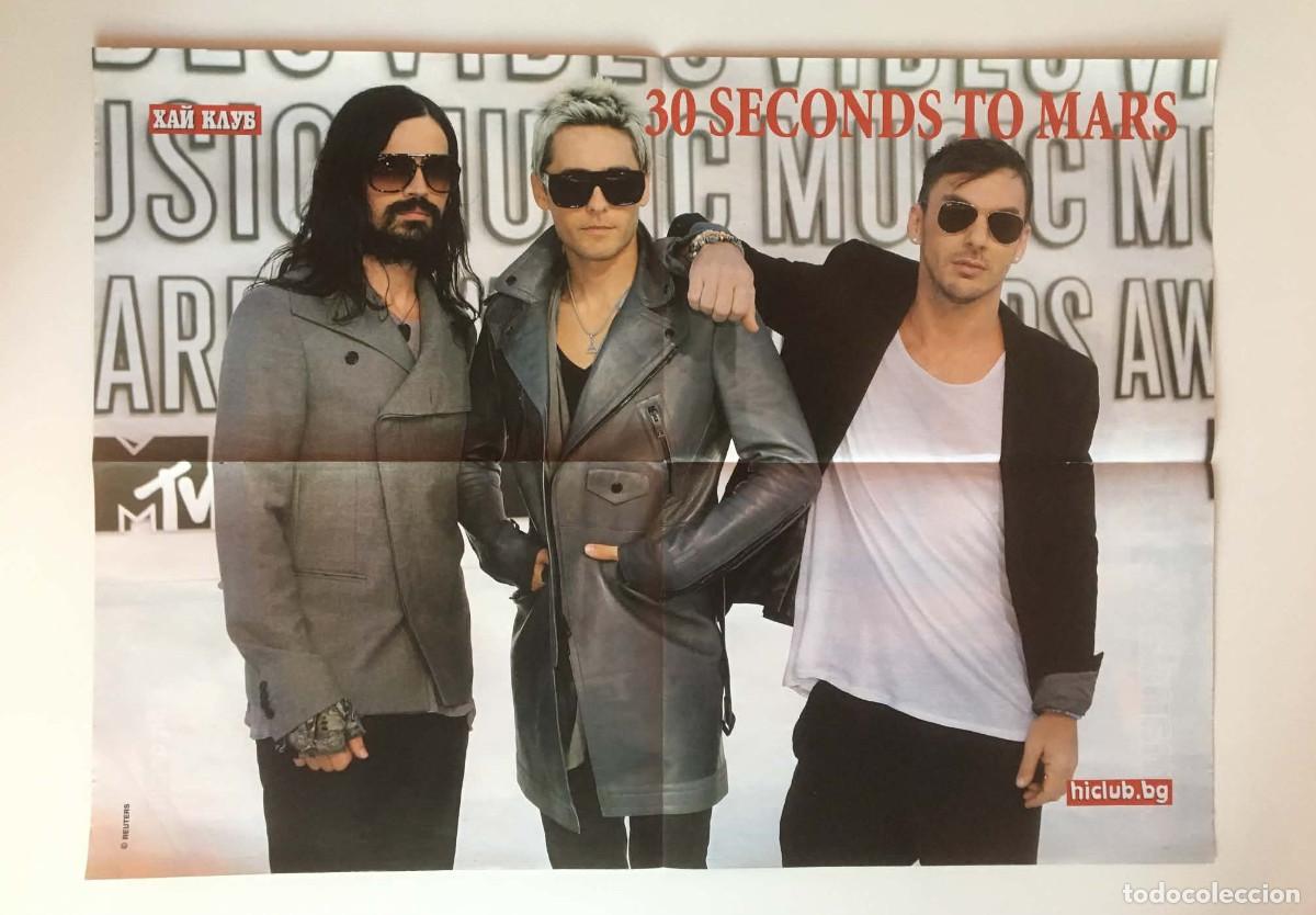 Carteles: 30 Seconds To Mars / Amanda Seyfried Double-Sided Mega Poster A2 - HiClub Magazine Bulgaria Music