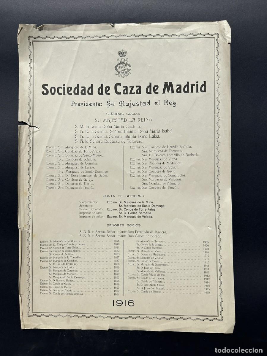 Posters: CARTEL DE LA SOCIEDAD DE CAZA DE MADRID - LISTADO DE SOCIOS Y GOBIERNO - 54X37CM
