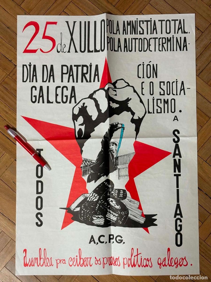 Carteles: Cartel pol&iacute;tico PCE (R) - ACPG