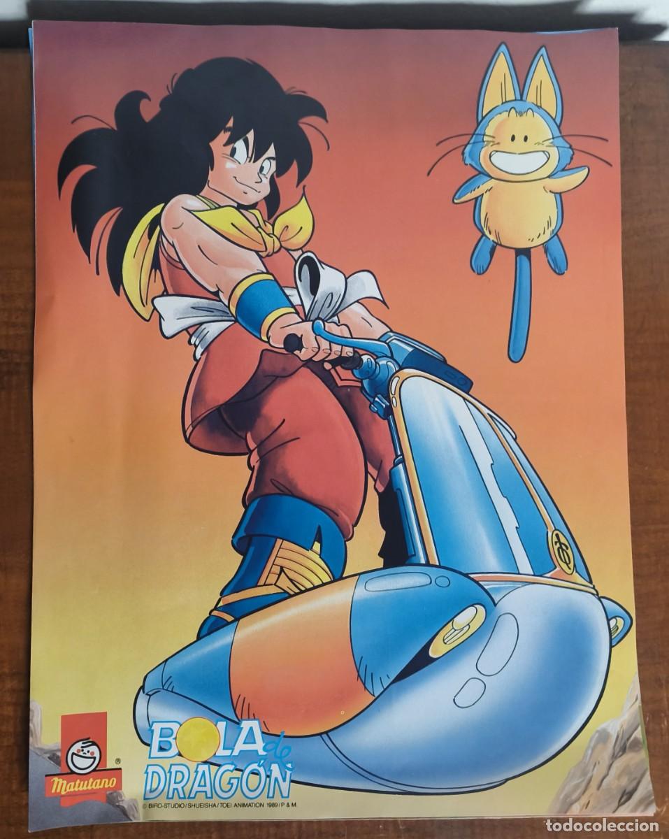 Carteles: MATUTANO -- BOLA DE DRAGON -- DRAGON BALL -- POSTER N&ordm; 11