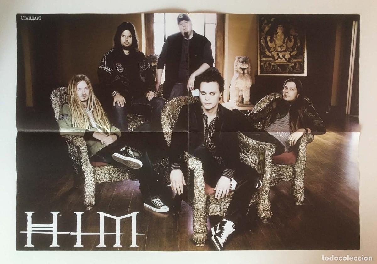 Carteles: HIM / Sarah Michelle Gellar Original Double-Sided Poster A2 - Standart Bulgaria Music Movie