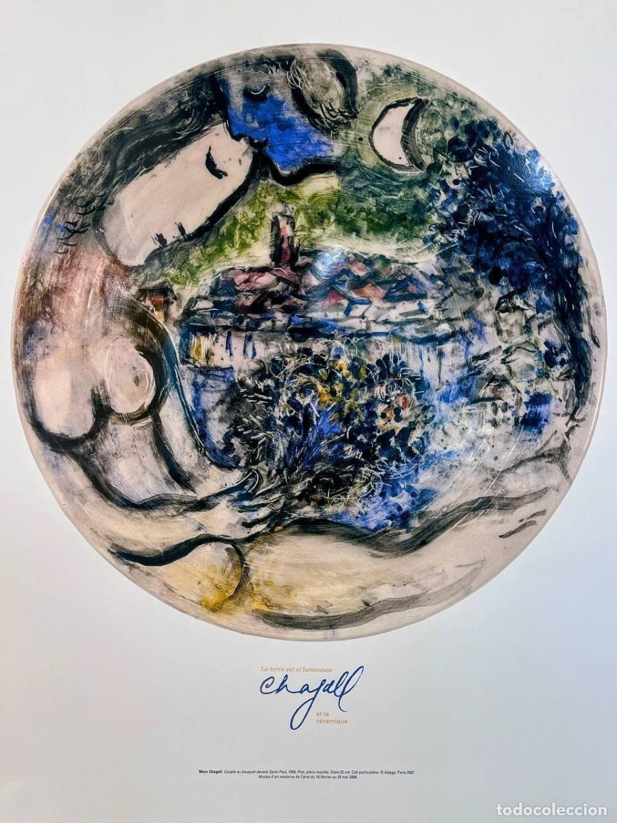 Carteles: Marc Chagall &ndash; La terre est si lumineuse &ndash; Cartel original exposici&oacute;n &ndash; Mus&eacute;e d&rsquo;Art Moderne de C&eacute;ret