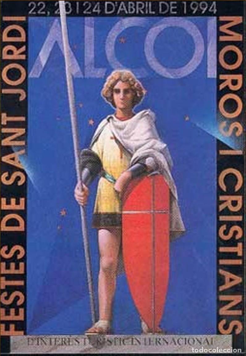 Carteles: Cartel de fiestas de Alcoy 1994