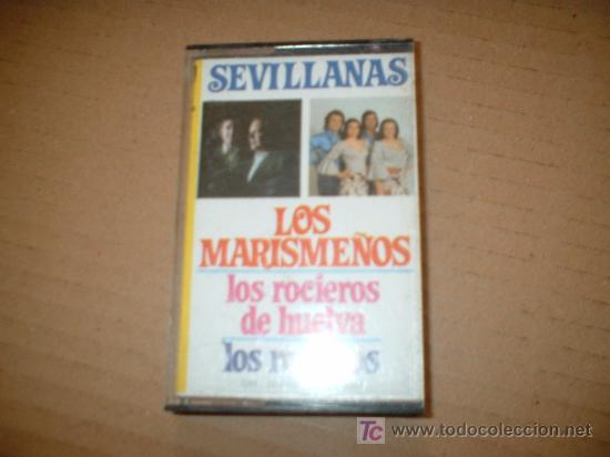 Casetes antiguos: casetes de sevillanas
