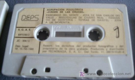 Casetes antiguos: agrupacion folklorica virgen de las cruces - Foto 1
