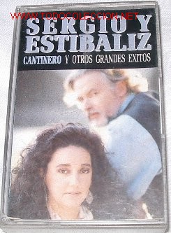 Casetes antiguos: CINTA CASSETTE sergio y estibaliz - Foto 1