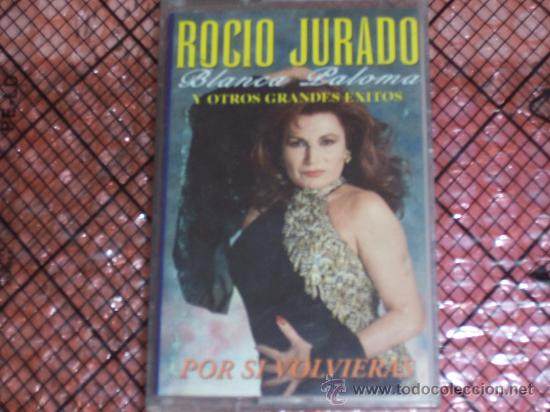 Casetes antiguos: CASETE DE ROCIO JURADO - Foto 1