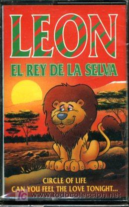 Casetes antiguos: Leon. El rey de la selva - Casete 1994 - Foto 1