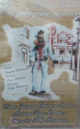 Casetes antiguos: CARNAVAL EN PROPIA MANO / COMPARSA GADITANA CAR-005 ,2