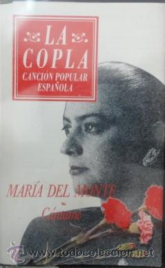 Casetes antiguos: MARIA DEL MONTE CANTAME /LA COPLA   , CASE-6073 - Foto 1