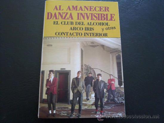 Casetes antiguos: DANZA INVISIBLE, AL AMANECER - CASETE - Foto 1