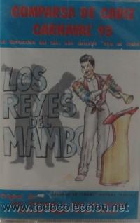 Casetes antiguos: COMPARSA DE CADIZ  CARNAVAL  93  CAR-558,2 - Foto 1