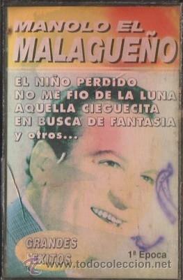 Casetes antiguos: MAMOLO EL MALAGUE&Ntilde;O. GRANDES EXITOS.   CASE-12122 - Foto 1