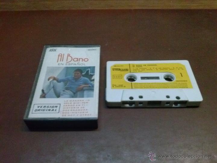 Casetes antiguos: CASETE ALBANO EN ESPA&Ntilde;OL - Foto 1
