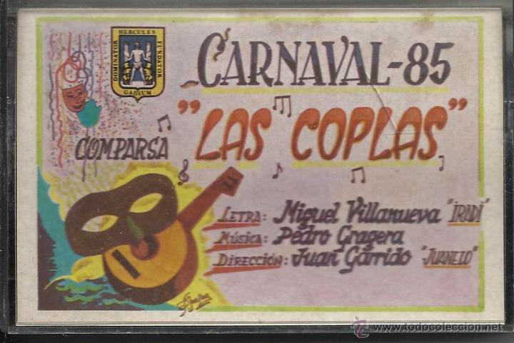 Casetes antiguos: Casete de la comparsa Las Coplas, 3er premio Carnaval de C&aacute;diz 1985.