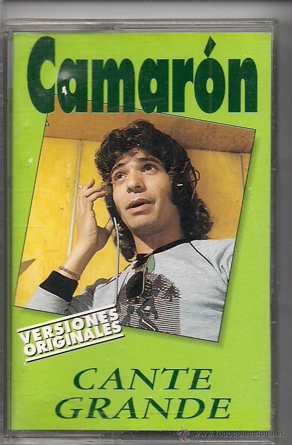 Casetes antiguos: Camar&oacute;n y Paco de Luc&iacute;a - Foto 1