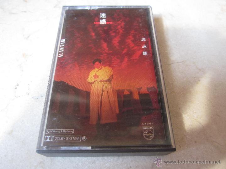 Casetes antiguos: ALAN TAM - TEMPTATION - PHILIPS 1988 - Foto 1