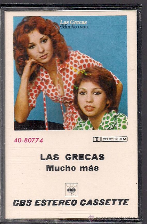 Casetes antiguos: Las Grecas - Foto 1
