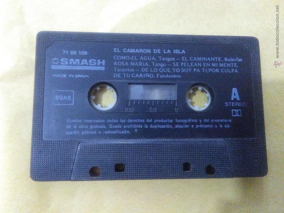 Casetes antiguos: EL CAMARON DE LA ISLA CASSETTE - Foto 1