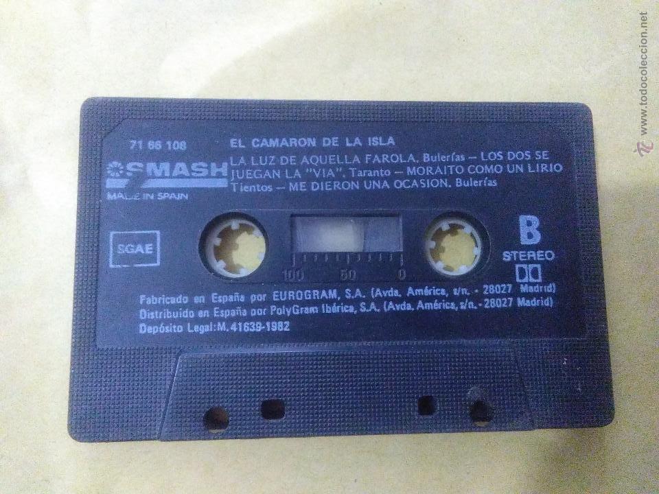 Casetes antiguos: EL CAMARON DE LA ISLA CASSETTE - Foto 2
