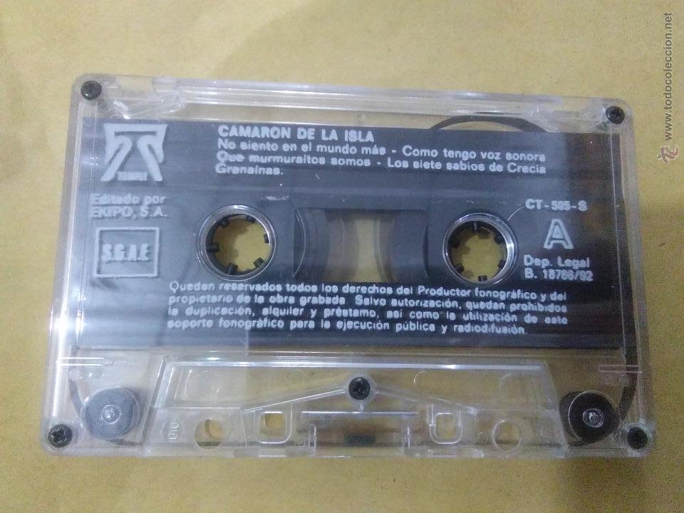 Casetes antiguos: CAMARON DE LA ISLA  CASSETTE - Foto 1