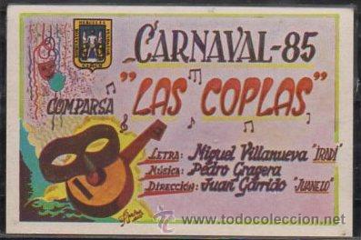 Casetes antiguos: CARNAVAL DE CADIZ 1985. COMPARSA LAS COPLAS. CAR-1396