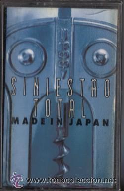 Casetes antiguos: SINIESTRO TOTAL MADE IN JAPAN - Foto 1