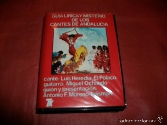 Casetes antiguos: DOBLE CASETE GU&Iacute;A L&Iacute;RICA Y MISTERIO DE LOS CANTES DE ANDALUC&Iacute;A - LUIS HEREDIA EL POLACO