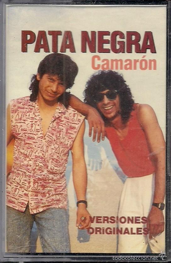 Casetes antiguos: Pata Negra. Camar&oacute;n - Foto 1