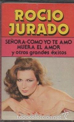 Casetes antiguos: ROCIO JURADO. CASE-14643 - Foto 1