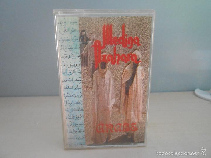 Casetes antiguos: MEDINA AZAHARA - ARABE - Foto 1