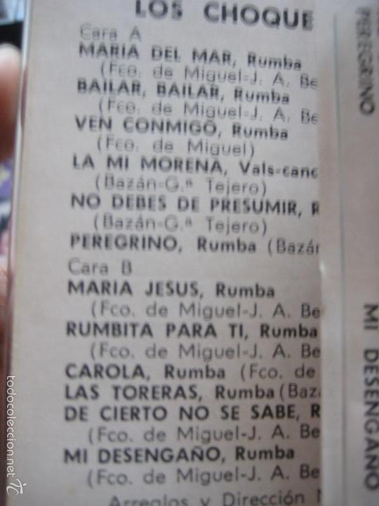 Casetes antiguos: LOS CHOQUEROS las alegres rumbas de... RUMBA marisme&ntilde;os MARFER 1975 - Foto 2